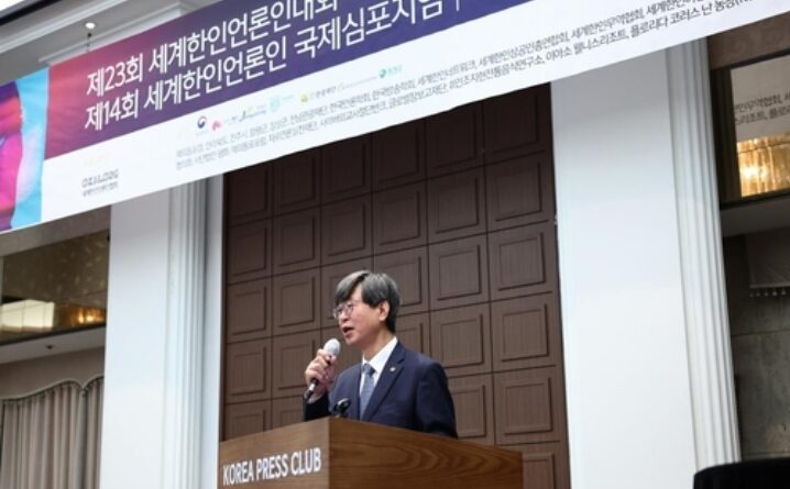 이기철 동포청장: “한국 발전상 홍보에 동포언론도 앞장서달라”